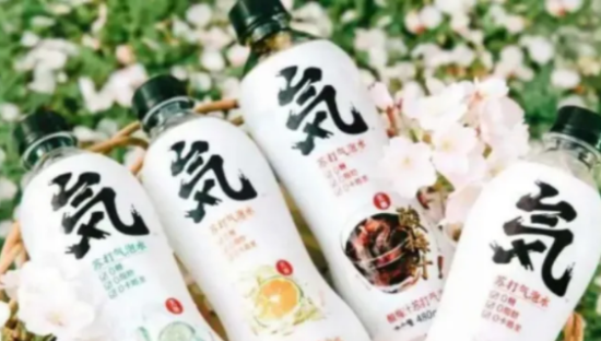 元气森林，拼命逃离气泡水