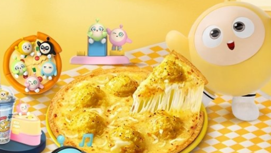 必胜客x蛋仔派对，喊上蛋搭子一起狂欢