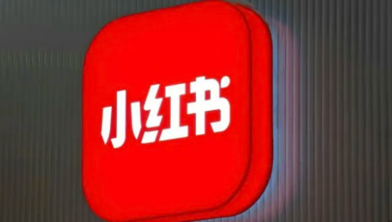 小红书大“裁员”，能打破内容电商的“魔咒”？
