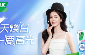 好来官宣白鹿，牙齿焕白自信秘诀