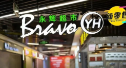 胖东来也救不了！“京东弃子”彻底坐实了