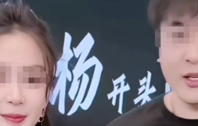 “劣迹艺人”集体复出带货，网友不淡定了