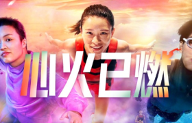 Keep携手运动员，享受运动时的美好