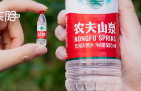 农夫山泉，扛下所有“霸凌”
