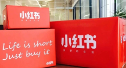 小红书，别再端着了