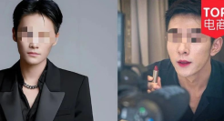 李佳琦、小杨哥用假证卖假玉被实锤，最新回应