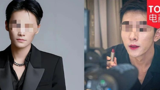 李佳琦、小杨哥用假证卖假玉被实锤，最新回应