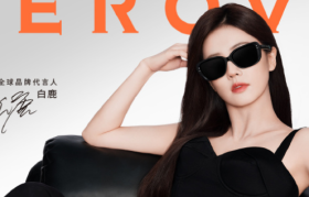 白鹿代言施洛华眼镜，打造全新风格