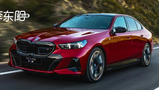 BBA反向涨价，小米SU7乐开了花？