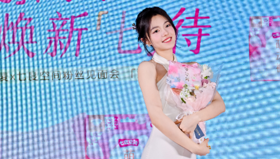 一代言就是3年，七度空间和赵今麦为什么走那么远