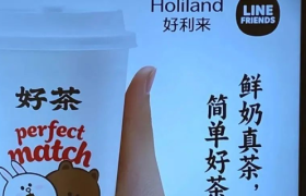 好利来“恋足癖”海报？比“制服诱惑”还炸裂哈哈