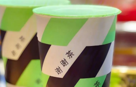 70元一杯的“奶茶刺客”，刺痛了四亿中产
