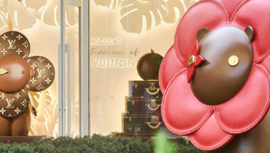 中国首家LV巧克力专卖店火爆开业
