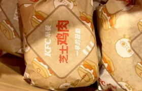 肯德基“穷鬼套餐”爆火，却遭亲兄弟阴阳怪气？！