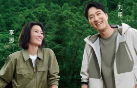 金典居然让刘翔和李娜世纪同框了