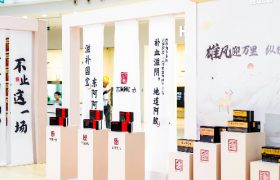 创新体育营销打法：皇家围场1619与腾讯体育上演“巅峰好状态”