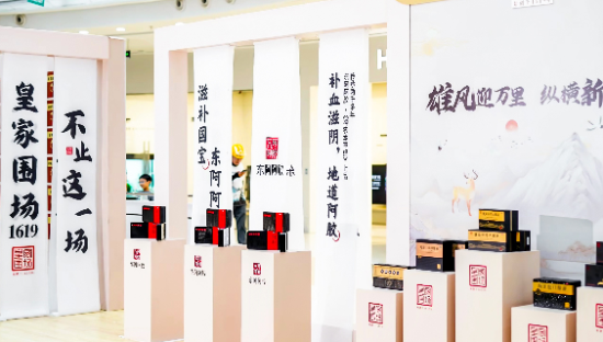 创新体育营销打法：皇家围场1619与腾讯体育上演“巅峰好状态”