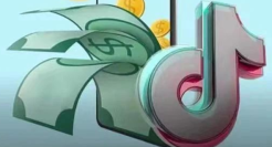 张一鸣和黄峥，又盯上了同一个市场