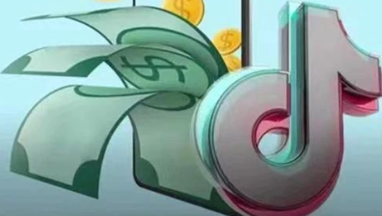 张一鸣和黄峥，又盯上了同一个市场