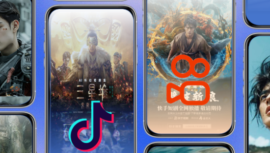 抖音、快手的AI短剧还成不了新赛道