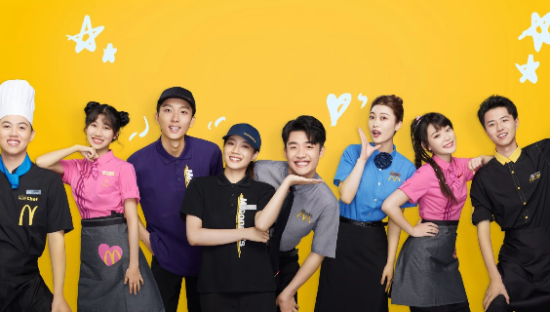 麦当劳制服上新，网友：看起来更诱惑了！