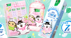 好来x线条小狗，小狗超白魔术