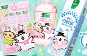 好来x线条小狗，小狗超白魔术