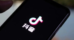 抖音硬刚拼多多