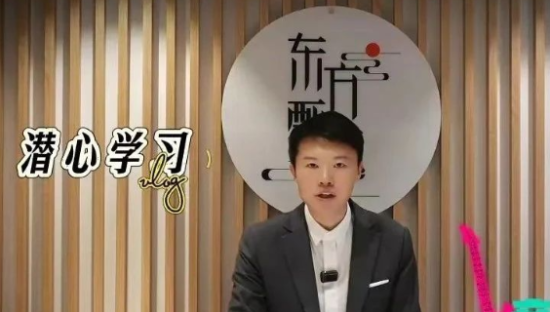 东方甄选想用60万高薪，砸出“第二个董宇辉”
