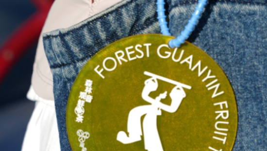 奈雪「打工人运动会」，做自己的冠军