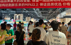 胖东来，救不了“中国超市一哥”