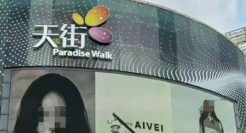 小S女儿新代言被骂到下架！史上最快“打脸”绝了