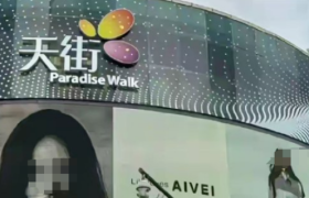 小S女儿新代言被骂到下架！史上最快“打脸”绝了