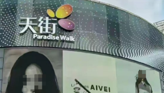 小S女儿新代言被骂到下架！史上最快“打脸”绝了