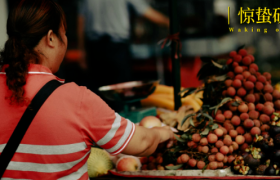 618刚过，中小商家更难了