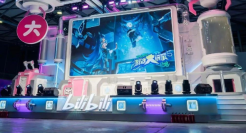 这个夏天，B站不跟米哈游较劲了