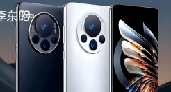 华为Mate70曝光，向iPhone16开炮