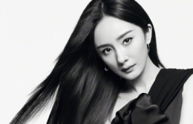 杨幂成为卡诗全球代言人，焕发无尽潜能