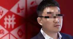 拼多多出大事，商家齐聚Temu广州总部