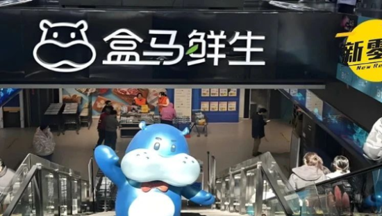 重启会员制后，盒马又翻车了！