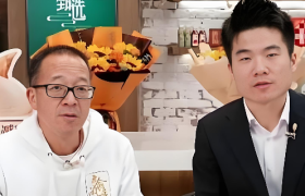 董宇辉改名！与辉同行变“俞辉同行”