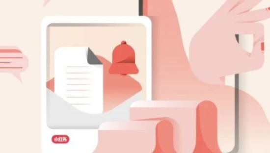 小红书电商“逆势而行”