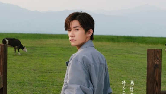 特仑苏x易烊千玺，见证沙漠变绿洲