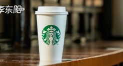 拒绝价格战，星巴克暴击3亿穷鬼！