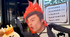 太二酸菜鱼，“变”了