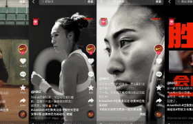 郑钦文巴黎奥运夺金背后：合作品牌有的赚疯了，有的却哑火失声了