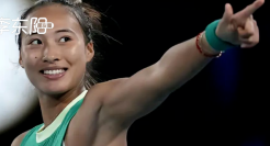 年收入破亿？郑钦文成新一代“商业女王”