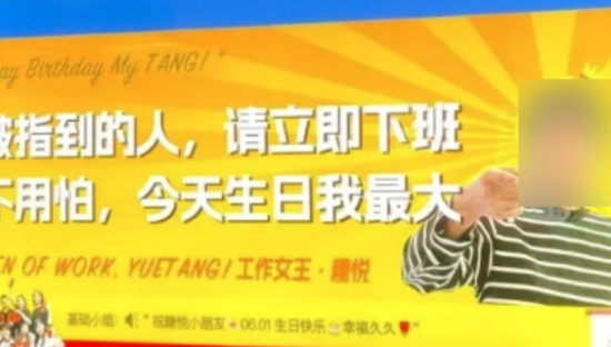 最有情绪价值的地方，藏在各省的地铁树洞里