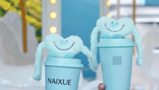 奈雪七夕限定「蓝」，给你宇宙级的浪漫