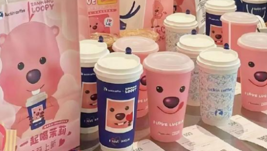 瑞幸xLoopy，粉红女明星七夕驾到